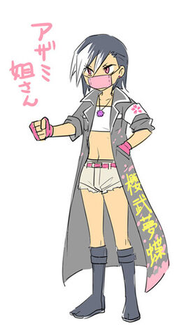 File:MoaArtworkAzami.jpg