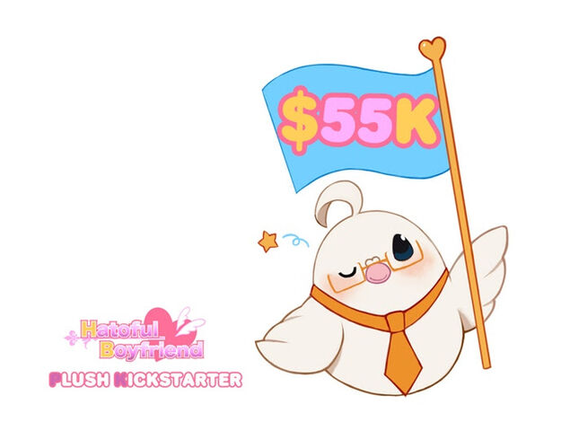 File:EscToy Kickstarter1 $55k.jpg