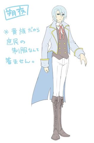 File:MoaArtworkSakuya.jpg