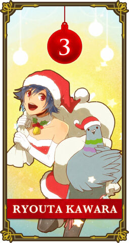 File:HatofulBoyfriendAdventCalender3.jpg