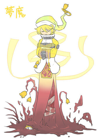 File:MoaScrapSageOfNightmares.jpg