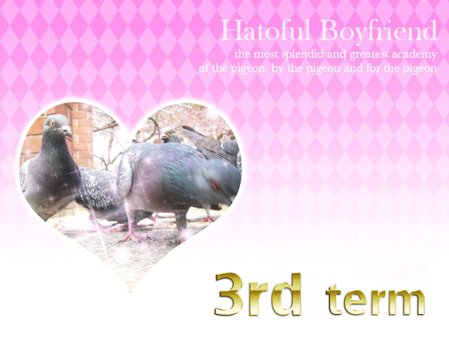 File:StPigeonationsThirdTerm.png