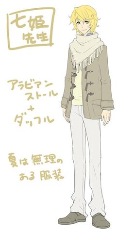 File:MoaArtworkKazuaki.jpg