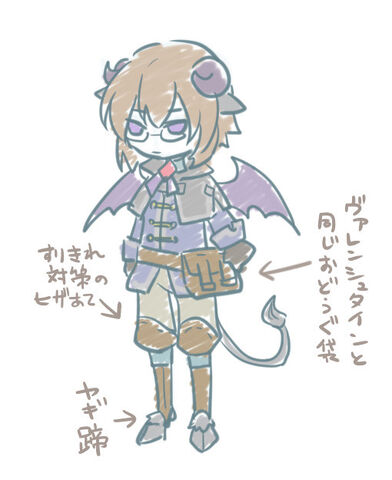 File:MoaTwitterFateChangingNightwingSmall.jpg