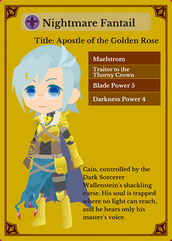 File:BraveWingsOfTheAncientDestinyKnightmareFantail.png
