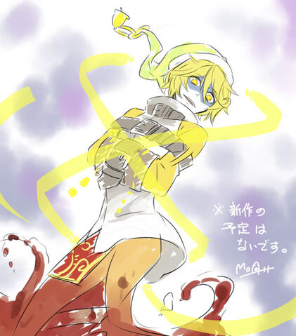 File:MoaScrapSageOfNightmaresAwake.jpg