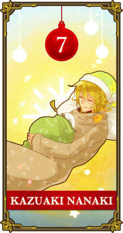 File:HatofulBoyfriendAdventCalender7.jpg