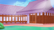 Azamis House