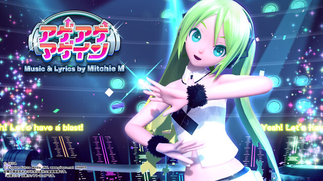 Fichier:Project-DIVA-Arcade-Ageage-Again-Wallpaper.jpg