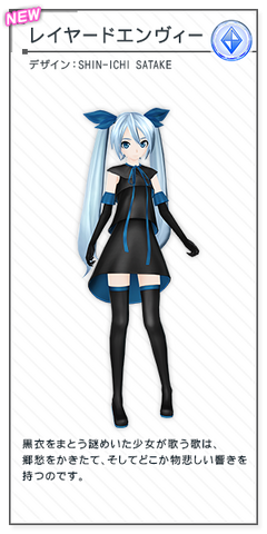 Fichier:Hitorinbo Envii diva x module miku.png