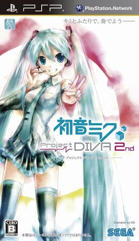 Fichier:Project DIVA 2nd.jpg