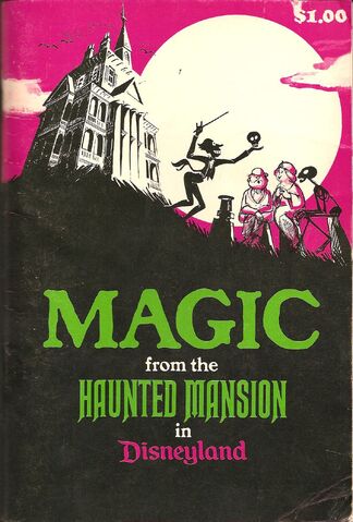 File:Cover-MHM.jpg