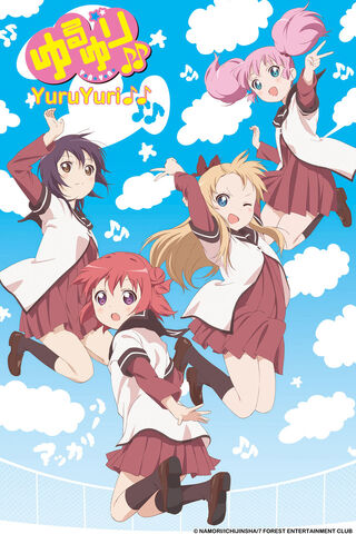 Datei:Yuruyuri.jpeg