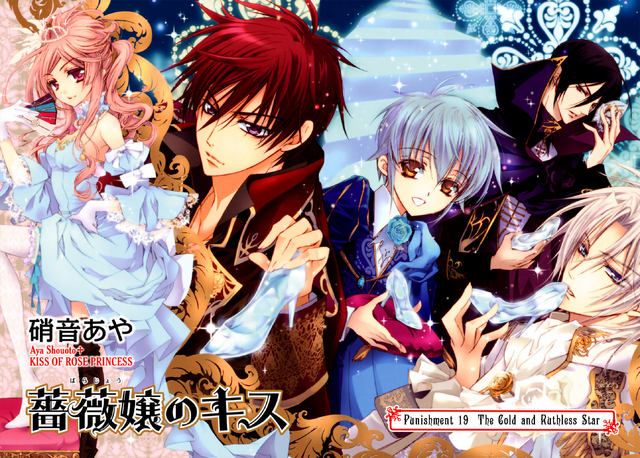 Datei:Wikia-Visualization-Main,debarajounokiss.png