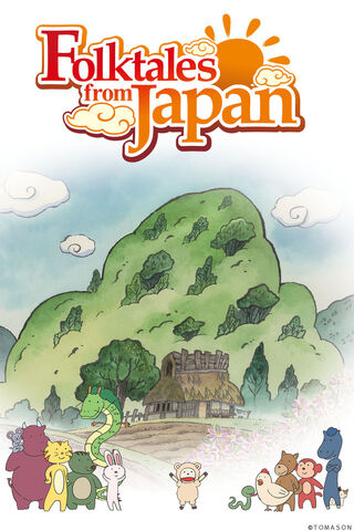 Datei:Folktales-from-japan.jpeg