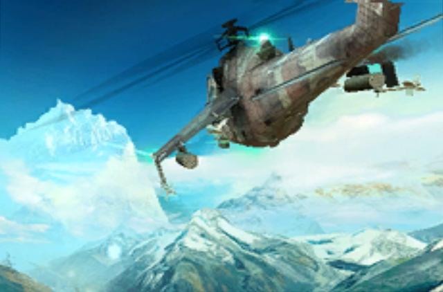 File:Runaway.png