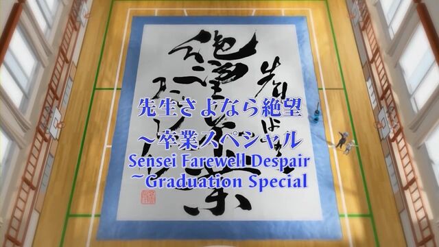 File:-SS-Eclipse- Hayate no Gotoku! - 41 (1280x720 h264) -2906EE4F-.mkv 000260694.jpg