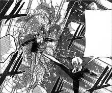 Machina