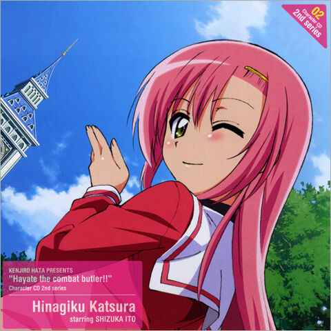 File:Hayatess2 cha2.jpg