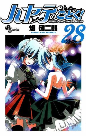 File:Hayate-no-Gotoku-Volume-28.jpg