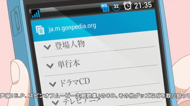 File:-Ohys-Raws- Sore ga Seiyuu! - 06 (MX 1280x720 x264 AAC).mp4 snapshot 14.13 -2015.08.13 15.04.08-.jpg