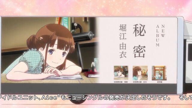 File:-Ohys-Raws- Sore ga Seiyuu! - 05 (MX 1280x720 x264 AAC).mp4 snapshot 11.28 -2015.08.07 22.15.07-.jpg
