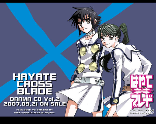 File:Hayte2 C 1280x1024.jpg