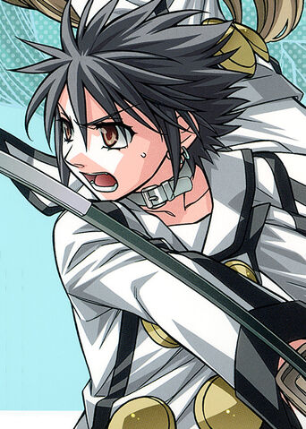 File:Mikado Akira1.jpg