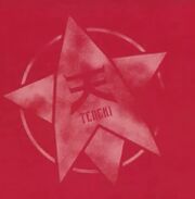 Tenchi logo