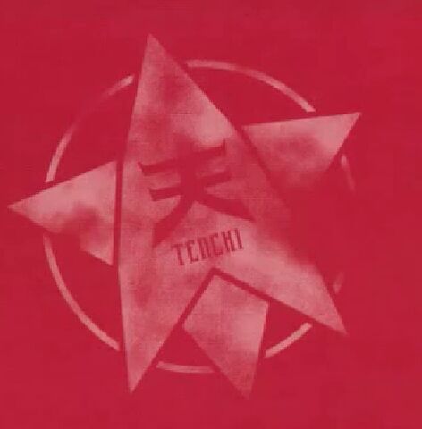 File:Tenchi logo.jpg