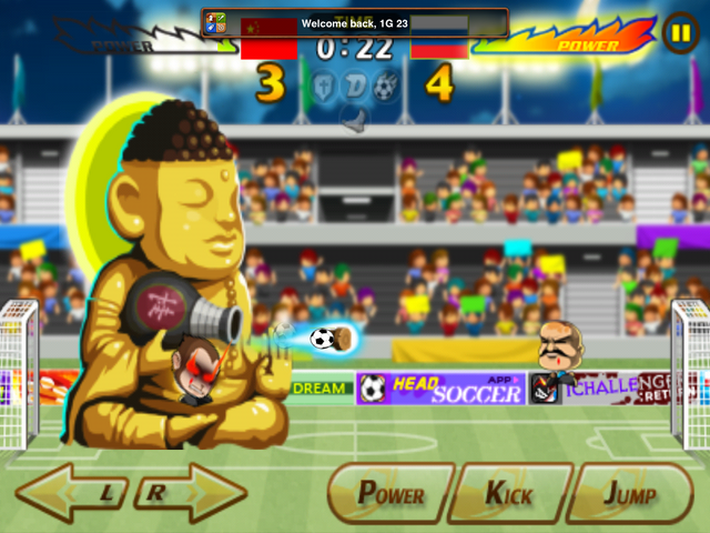 File:Chinese Shot 2.png