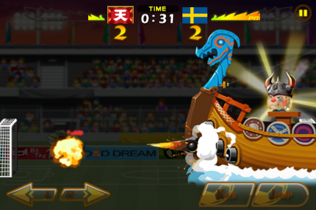 File:043.png