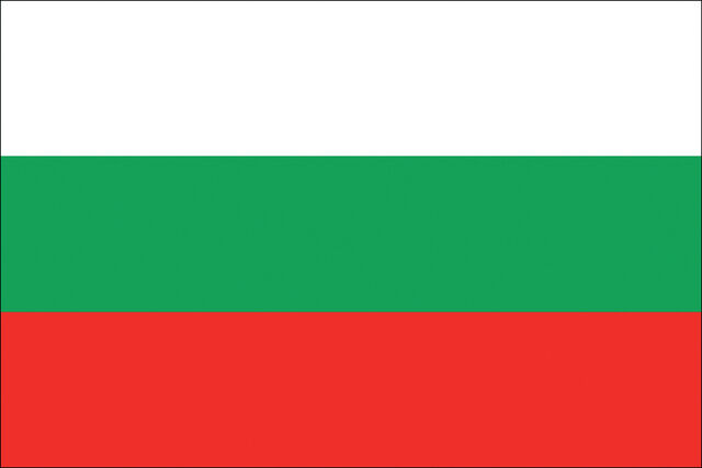 File:Bulgaarse-vlag.jpg