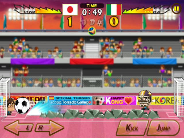File:Italian Shot.png