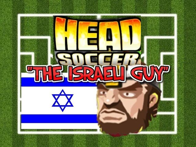 File:Israels.jpg
