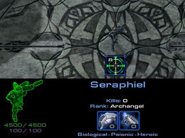 Seraphiel