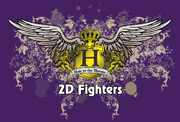 2dfightersbanner