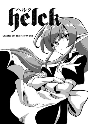 File:Chapter 80.png