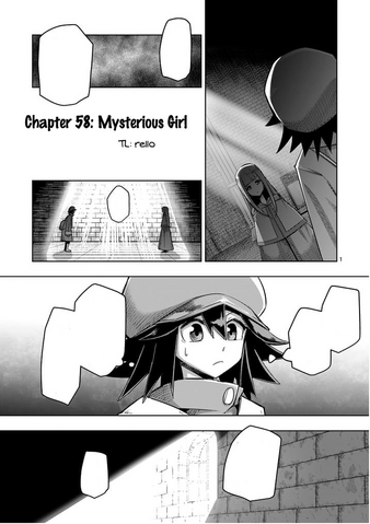 File:Chapter 58.png