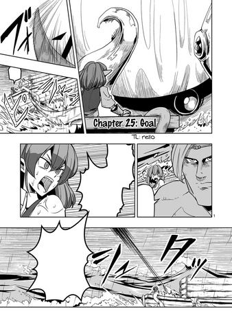 File:Chapter 25.png
