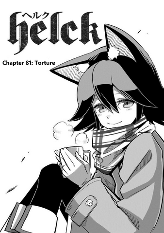 File:Chapter 81.png