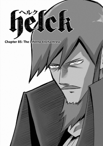 File:Chapter 85.png