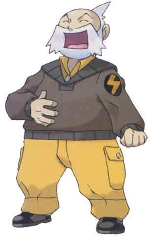 File:Wattson.png
