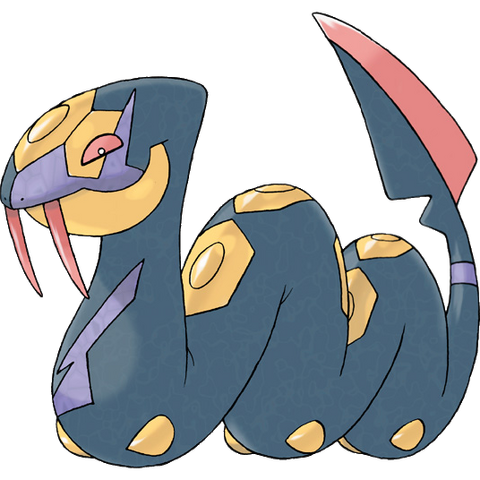 File:Seviper.png