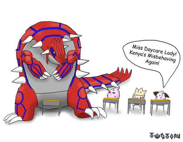 File:Kenyaatdaycare.jpg