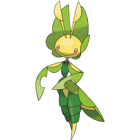 File:Leavanny.png