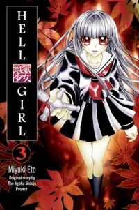 Hellgirl3