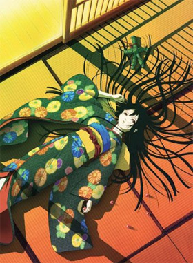 File:Kimono.jpg