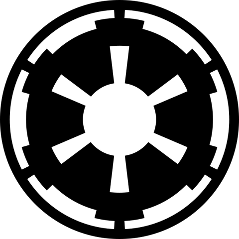 File:600px-Imperial Emblem svg.png