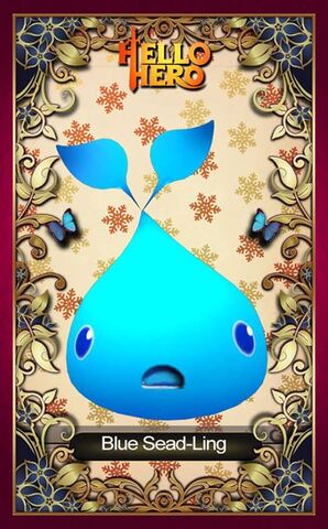 File:Blue Seedling Facebook.jpg